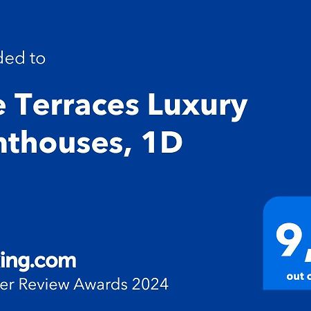 Апартаменты The Terraces Luxury Penthouses, 1D Санта-Крус-де-Тенерифе Экстерьер фото